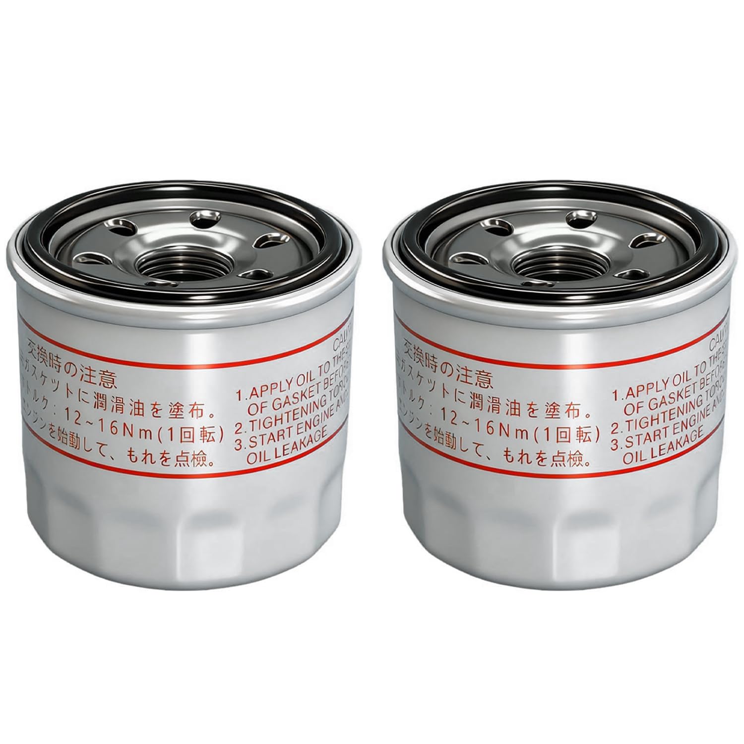 Amazon.com: 2 Pack Oil Filter 119305-35170 Replacement for Yanmar